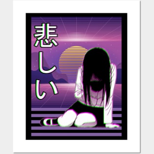 Aesthetic Japanese Girl 26 Posters and Art